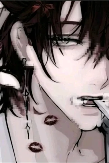 Odwrócony czat AI – rozmawiaj z Ryan (stepfather)