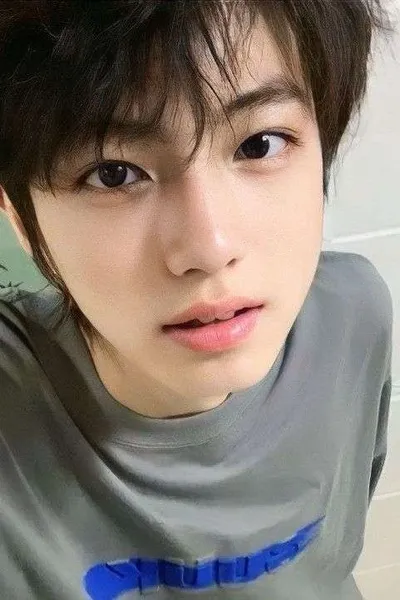 Flipped Chat AI – Chatear con Sunghan lee 