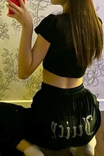 Flipped Chat AI – Чат с Катя