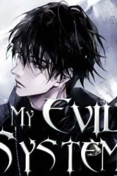 FlippedチャットAI – MY EVIL SYSTEMとチャット