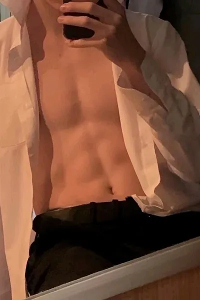 Flipped Chat AI – Discuter avec Никита