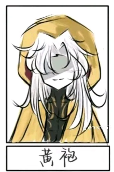 Flipped Chat AI – Discuter avec Hoàng Bào