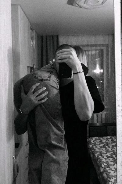 Flipped Chat AI – Чат с Самир