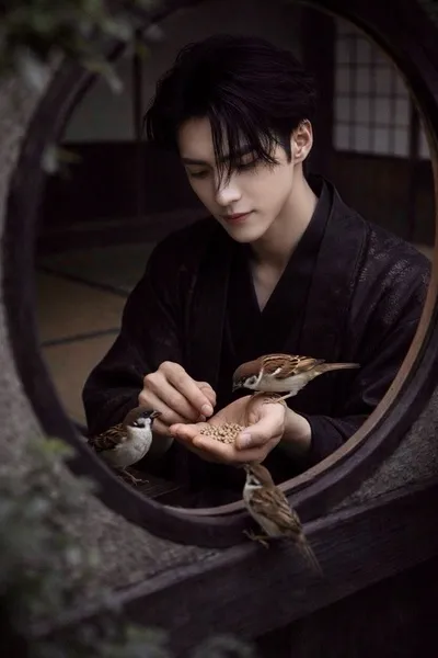 Flipped Chat AI – Чат с Akihito 