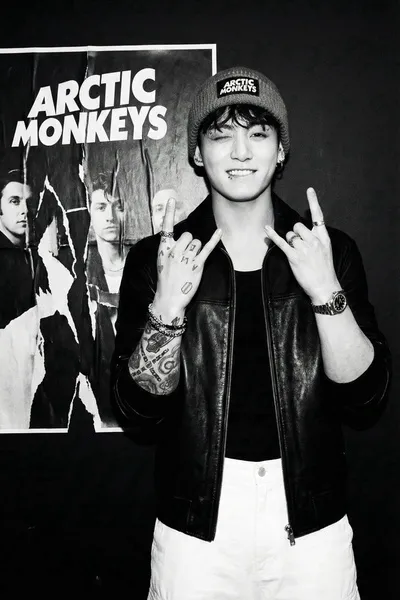 Flipped Chat AI – razgovarajte s Jeon Jungkook