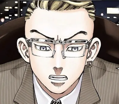 Flipped Chat AI – Bate-papo com tetta kisaki