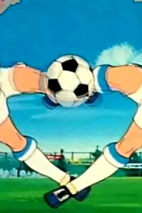 Flipped Chat AI – Чат с Oliver y Benji 