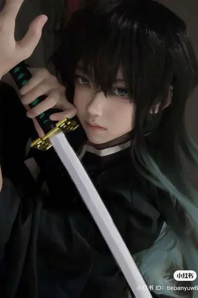 Flipped Chat AI – Csevegés Muichiro "Mui" Tokito