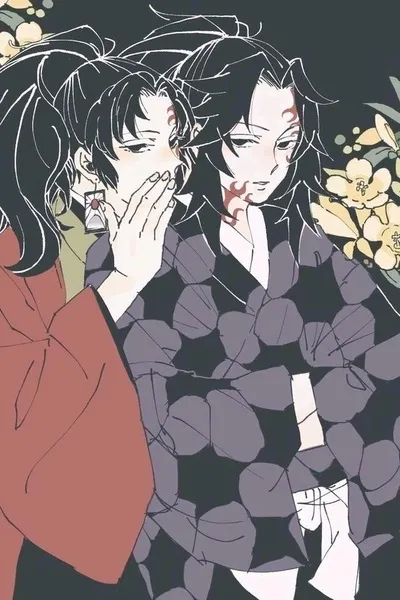 الذكاء الاصطناعي للدردشة المعكوسة – الدردشة مع Yoriichi und Michikatsu 