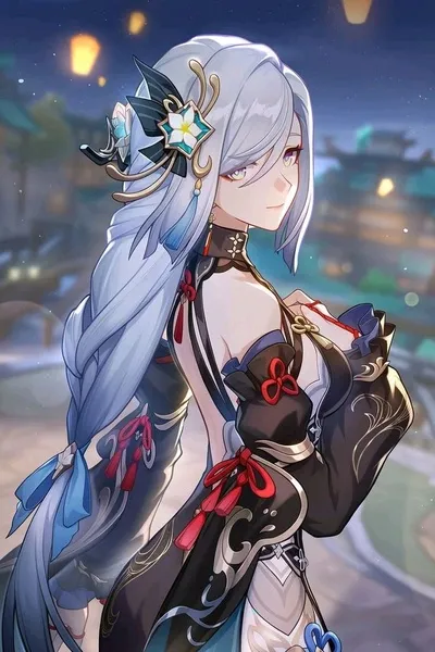 Flipped Chat AI – Чат с Шень Хе