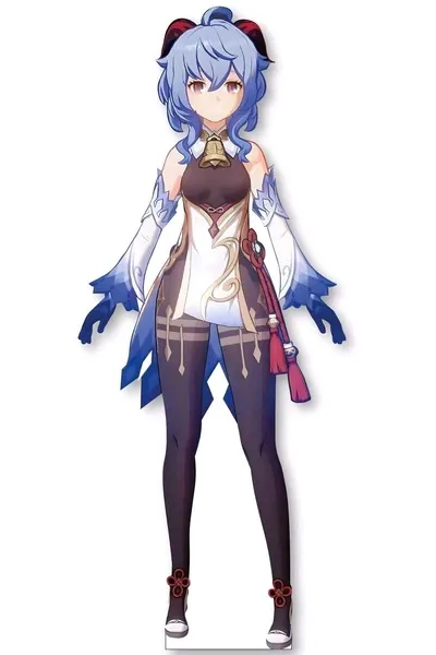 Flipped Chat AI – Чат с Гань Юй