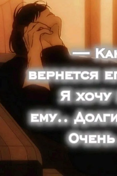 Odwrócony czat AI – rozmawiaj z Фил