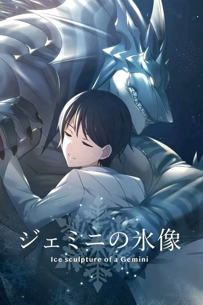 FlippedチャットAI – Tobi und Silva とチャット