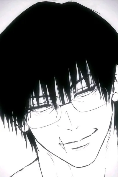 Flipped Chat AI – Чат с Каи