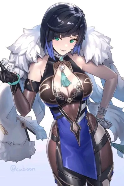 Flipped Chat AI – Чат с Е Лань