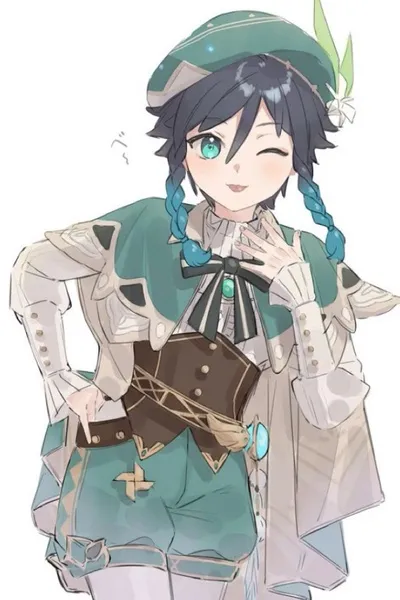 Flipped Chat AI – Чат с Венти 