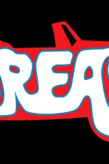 Αναστροφή συνομιλίας AI – Συζήτηση με Grease 