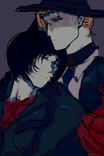 Flipped Chat AI – Чат с Михаил