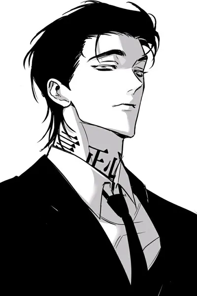 Flipped Chat AI – Чат с Юн