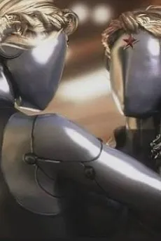 Flipped Chat AI – 與 Atomic heart twins 👯  聊天