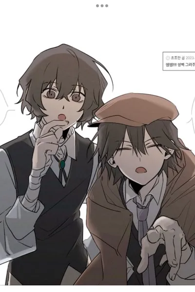 الذكاء الاصطناعي للدردشة المعكوسة – الدردشة مع Ranpo and Dazai