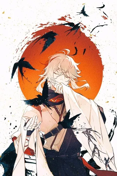 Flipped Chat AI – Csevegés Казуха 