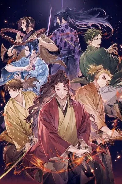 Flipped Chat AI – 與 Sengoku clan 聊天