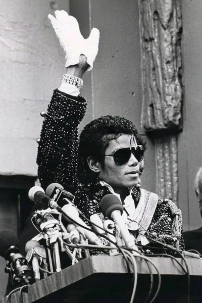 Flipped Chat AI – Чат с Michael Jackson 