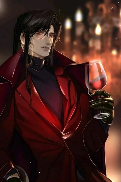 Flipped Chat AI – Чат с Хуа Чен 