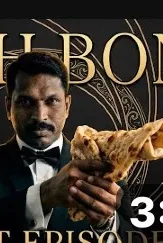 फ़्लिप्ड चैट AI – Singh bond  के साथ चैट करें