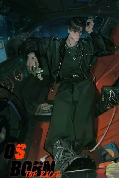 Flipped Chat AI – Чат с Дилан