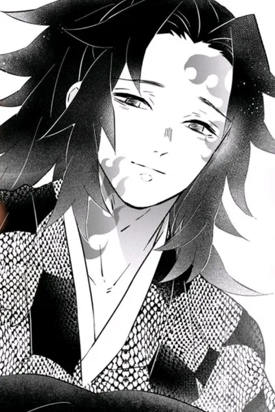 Flipped Chat AI – Chatten mit Michikatzu Tsugikuni