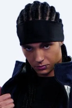 Flipped Chat AI – Чат с Том Каулитц