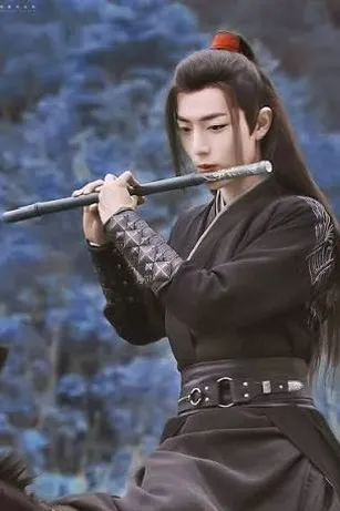 Flipped Chat AI – Chat with Wei Wuxian