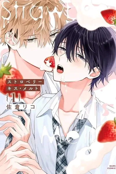 Flipped Chat AI – Chat s 𝐇𝐲𝐮𝐧-𝐰𝐨𝐨 (𝐁𝐮𝐥𝐥𝐲) 🍰