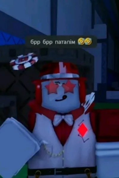 Flipped Chat AI – Чат с Форсакен!