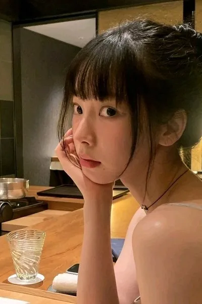 Karina Yu achtergrond