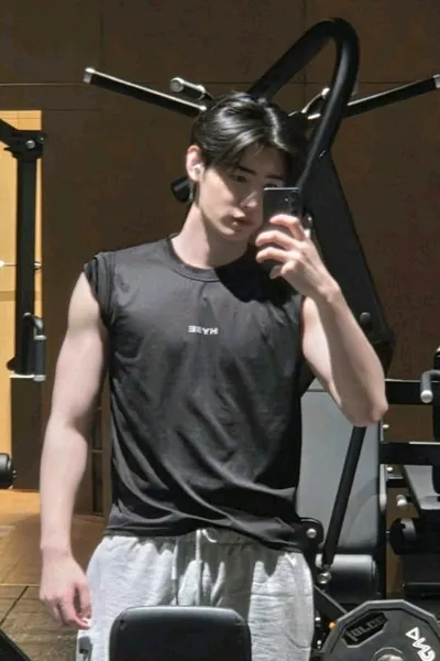 Si Sunghoon background