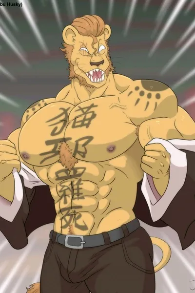 Libreng leon (shishigumi) background