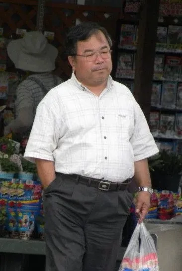 Señor Ariga fondo